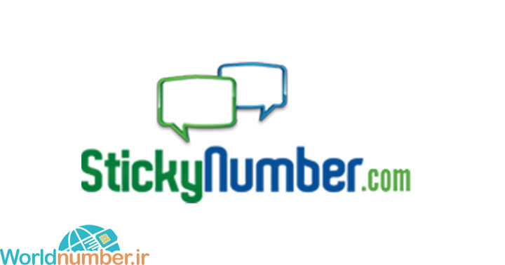 Stickynumber
