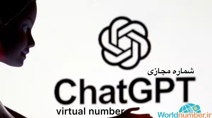 چت جی پی تی